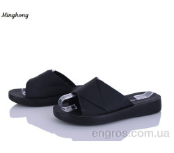 Шлепки Minghong